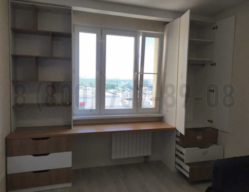 Рабочая зона модель r178 купить в Можайске