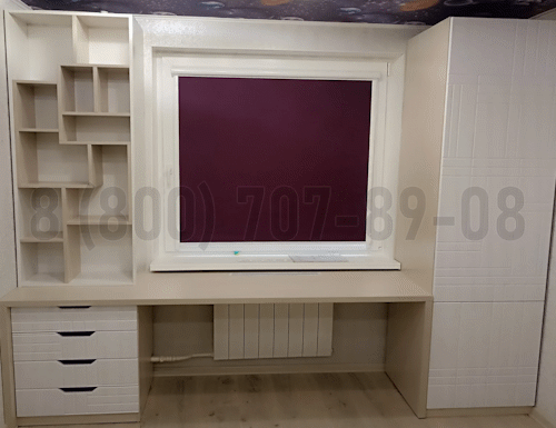 Рабочая зона модель r231 купить в Можайске