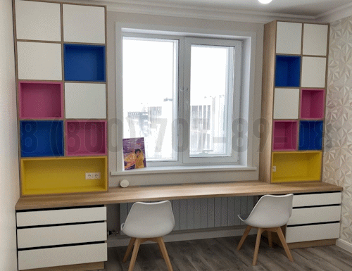Рабочая зона модель r252 купить в Можайске