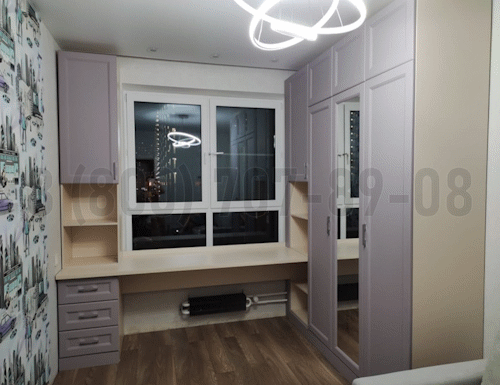 Рабочая зона модель r258 купить в Можайске