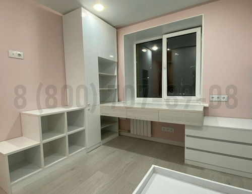 Рабочая зона модель r337 купить в Можайске
